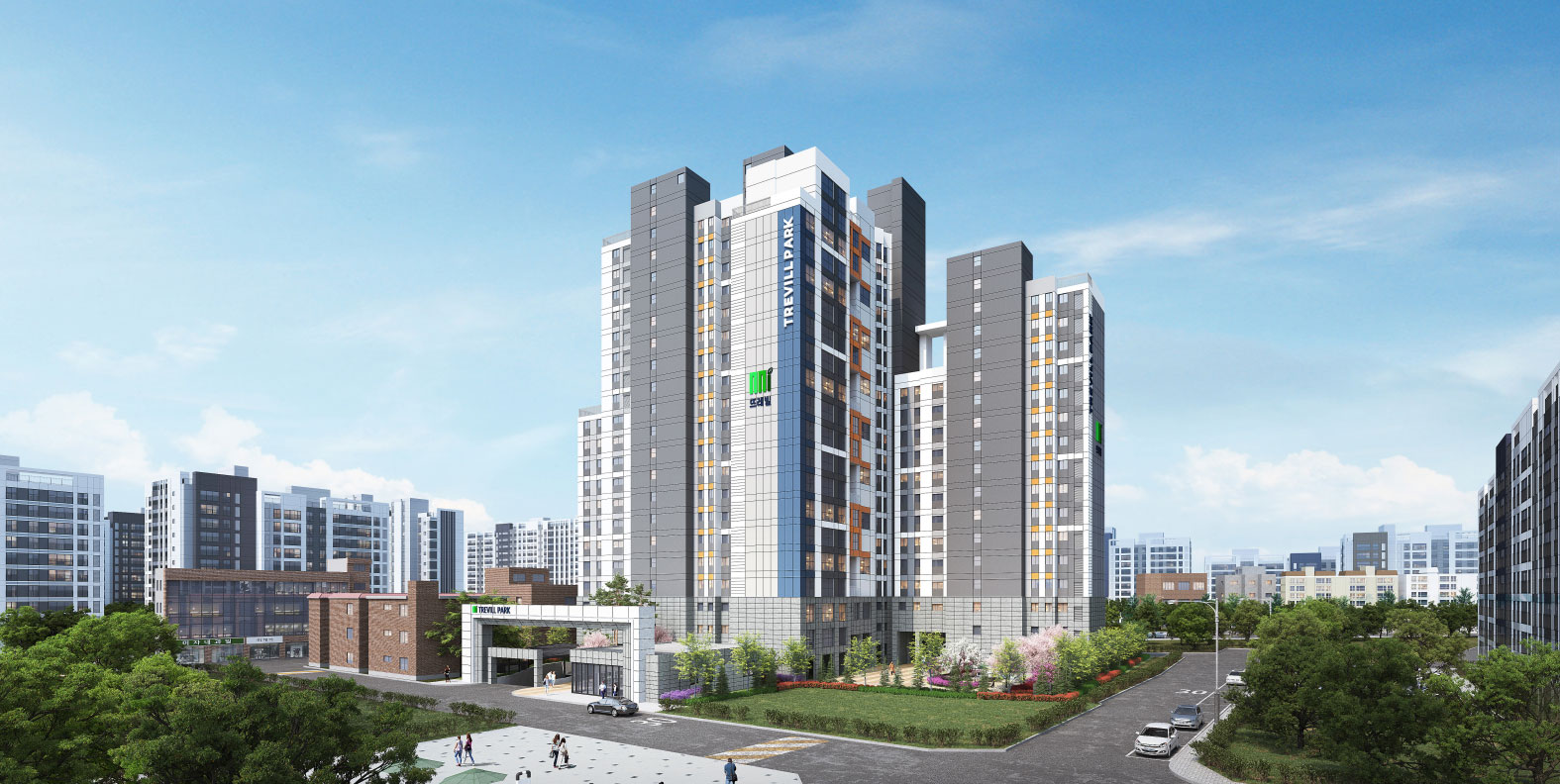 산곡 뜨레빌 파크